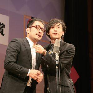 トライアングル