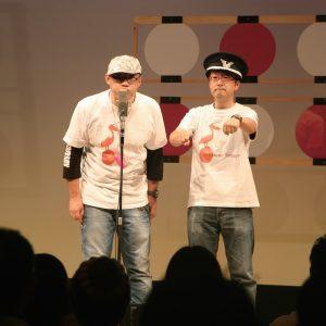 ペリカンたまご