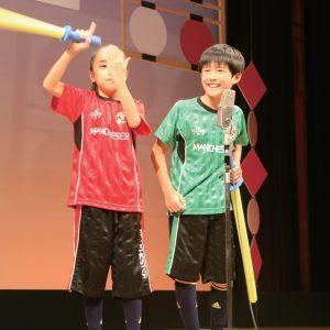 ミックスツインズ