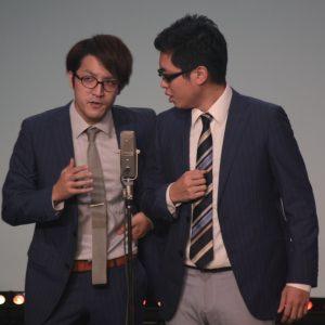 アオイトリ