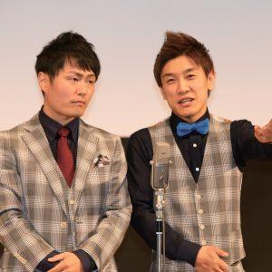 ラフ次元