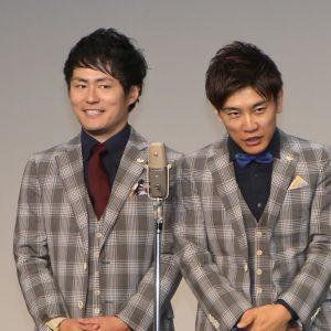 ラフ次元