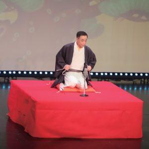 桂小文枝