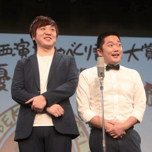 丸亀じゃんご