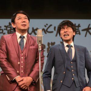 ヘッドライト