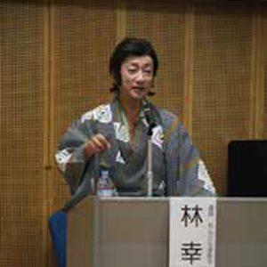 定例会・勉強会 / 2009年 林幸治郎 先生（ちんどん通信社 主宰）