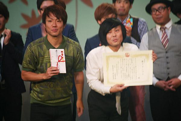 マグリット