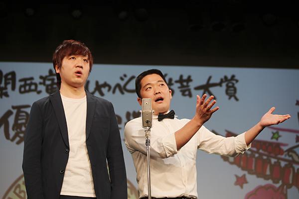 準グランプリ 丸亀じゃんご