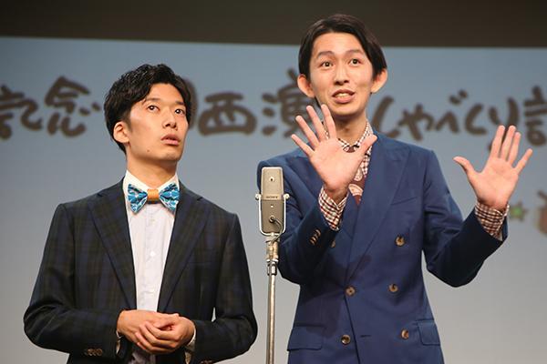 グランプリ きんめ鯛