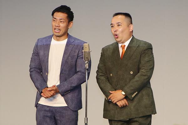 グランプリ ミルクボーイ